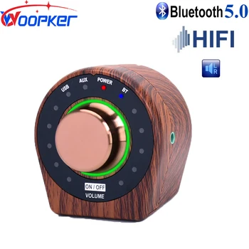 Woopker Home Mini Усилитель мощности Bluetooth 5.0 HIFI МАКСИМАЛЬНЫЙ ВЫХОД 50 Вт + 50 ВтМаксимальная выходная мощность на книжной полке Усилитель мощности в помещении
