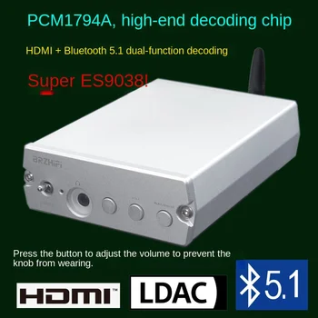 C80 Bluetooth 5.1 декодер ЦАП PCM1794