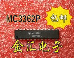 Бесплатная доставкаI MC3362P модуль 20 шт./лот