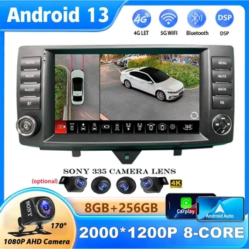 Android 13 Для Mercedes Benz Smart Fortwo 2 2010 - 2015 Авторадио Сенсорный экран GPS Навигация Авто Радио Мультимедиа Carplay DSP 5G