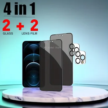 4 шт. Полное покрытие конфиденциальности Закаленное стекло с пленкой для объектива Для IPhone 14 Pro Max 11 15 Pro 13 12 Мини-защитные пленки для экрана