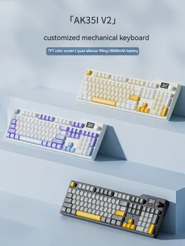 Ajazz AK35I v2 Трехрежимная механическая клавиатура Пользовательская структура прокладки Bluetooth-клавиатура с экраном RGB Офисная игровая клавиатура