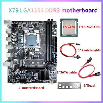 X79 Комплект материнской платы компьютера + процессор E5 2420 + кабель переключателя + кабель SATA + лицевая панель LGA1356 DDR3 REG ECC RAM Слот M.2 NVME SATA3.0