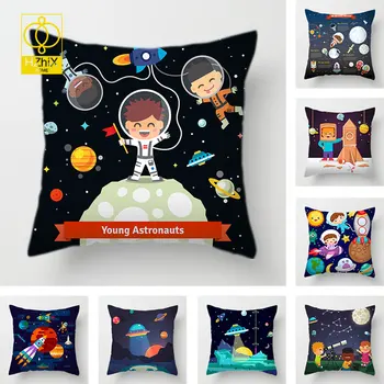 Astronaut Alien Pillow Cover Universe для детской спальни Декоративная наволочка Space Dream Диван Кресло Наволочки Декор Подарки
