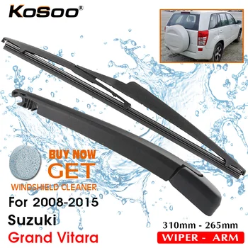 KOSOO Авто Задний Отвал Для Suzuki Grand Vitara, 310 мм 2008-2015 Рычаг щетки стеклоочистителя заднего стекла, аксессуары для стайлинга автомобиля