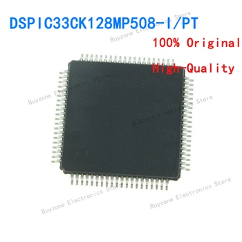 DSPIC33CK128MP508-I/PT Цифровые сигнальные процессоры и контроллеры Новинка Оригинал