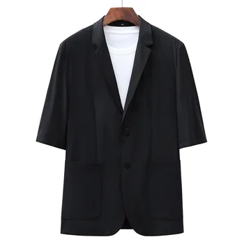 6366-Подходящая мужская осенняя 2023 новая куртка для похудения, тенденция досуга, тонкая модель в британском стиле
