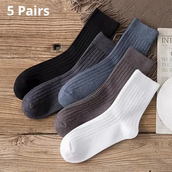 5 пар средних трубчатых носков мужские теплые носки набор осень и зима мужские однотонные повседневные деловые носки