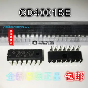  (5 шт./лот) CD4001 CD4001BE DIP-14 2 CD4001BD микросхема блока питания