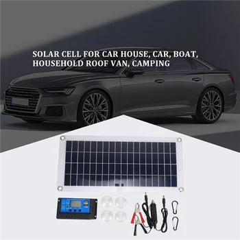 10 Вт Гибкая солнечная панель Солнечные батареи для автомобиля RV Лодка Домашняя крыша Фургон Кемпинг Солнечная батарея, 50 А Модуль солнечного контроллера