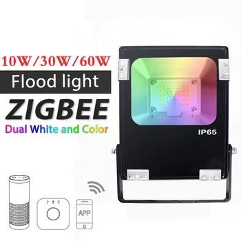 10 Вт 30 Вт 60 Вт RGB + CCT Светодиодный прожектор Zigbee Pro Умный наружный светильник IP65 Водонепроницаемый Работа с Amazon Echo Plus SmartThing