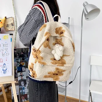 Имитация овечьей шерсти Рюкзак Женские школьные сумки для девочек-подростков Медведи Принт Симпатичный рюкзак Bagpack Kawaii Рюкзак Mochila Mujer