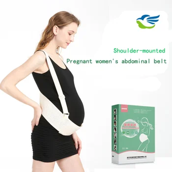 Плечевой пояс для поддержки живота, тип ремня, дышащие беременные женщины, пресс для поддержки беременных, пояс для поддержки талии беременных женщин