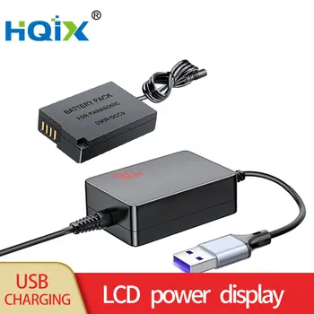 HQIX для камеры Panasoinc DMC-G3 DMC-GF2 DMC-GX1 BMW-BLD10 DCC9 Virtual Battery USB-адаптер питания