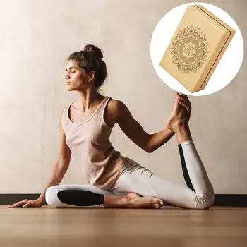 Блок для йоги для начинающих Блок для йоги для правильного выравнивания Улучшите практику йоги с помощью пенопластовых блоков премиум-класса высокой плотности Eva Улучшение