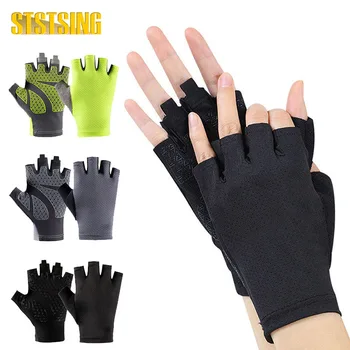 1 пара велосипедных перчаток для мужчин и женщин велосипедные перчатки половина пальца MTB шоссейные велосипедные перчатки перчатки с коротким пальцем на открытом воздухе спортивные варежки