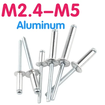 Алюминиевая глухая заклепка с открытым концом M2.4 M3 M3.2 M4 M5 Подходит для деревянных металлических пластиковых заклепок с потайной головкой Декоративные гвозди