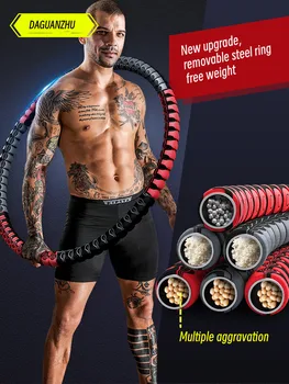 Съемная массажная пена для фитнес-обруча Тренировочное оборудование для похудения для взрослых Прочное и мягкое упражнение для бодибилдинга