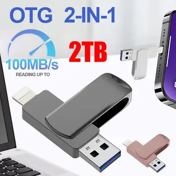 USB Память 2 ТБ 2-в-1 USB3.0 Флэш-накопитель 1 ТБ USB Флэш-накопитель H2test Флэш-накопитель Cle USB Memory Flash Disk Для телефона Ноутбук ПК