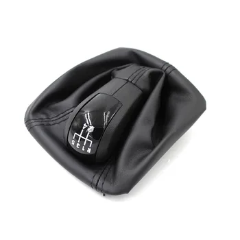 Ручка переключения передач автомобиля Черный кожаный багажник 5-ступенчатая черная кепка для Skoda Octivia II