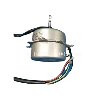  Подходит для TCL кондиционер подвесной наружный блок вентилятор YDK28-6W-5 мотор 31 Вт Вейлинг