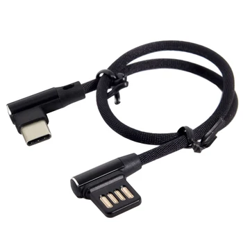 Usb-C 3.1 Type-C Влево Под углом 90 градусов USB 2.0 Кабель для передачи данных с гильзой для планшета и телефона 15 см