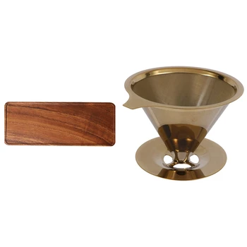  Новый двухстенный титановый золотой капельный фильтр для кофе с деревянным подносом из акации, деревянный поднос для послеобеденного чая из массива дерева