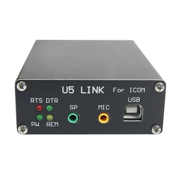 Plug And Play Интерфейс питания Интерфейс питания CTS Введение в сигнал Высококачественные материалы Радиоразъем ICOM