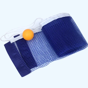  Прочное оборудование для тренировки пинг-понга Портативные спортивные принадлежности Простая поддержка Сетка для настольного тенниса Сетка для пинг-понга без мяча