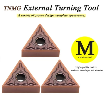 TNMG160404 PMF MP1125 Высококачественный внешний токарный инструмент TNMG 160404 PMF Токарные инструменты с ЧПУ Твердосплавная пластина для нержавеющей стали