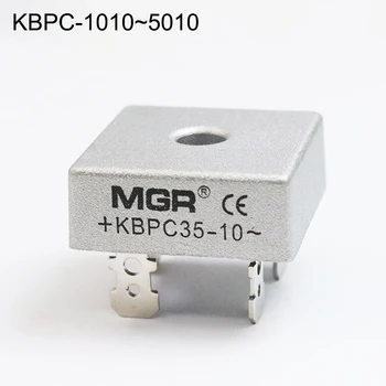Диодный мостовой выпрямитель KBPC1010 KBPC1510 KBPC2510 KBPC3510 KBPC5010 зарядное устройство переменного тока в постоянный 10 А 15 А 20 А 25 А 35 А 50 А 1000 В с радиатором