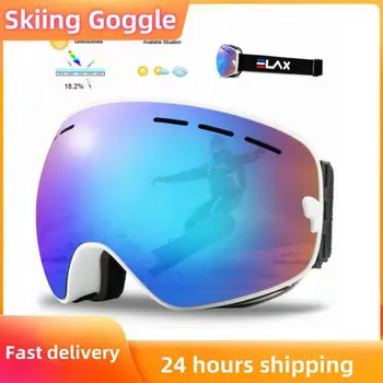 Маска для сноуборда Лыжные очки для снегоходов Очки для катания на горных лыжах Очки для зимних видов спорта Двухслойные велосипедные очки Gafas
