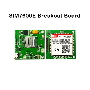 SIMCOM SIM7600E Модуль LTE Cat1 Коммутационная плата Базовая плата LTE-FDD B1 B3 B5 B7 B8 B20 Европа Ближний Восток Африка Корея Таиланд
