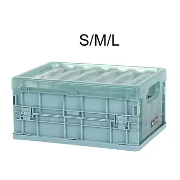 Складная корзина для хранения, большой емкости Большой контейнер для хранения Ведро Складные контейнеры для хранения Контейнер-органайзер