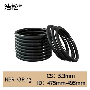 NBR Уплотнительное кольцо CS 5,3 мм Внутренний диаметр 475 мм ~ 495 мм Уплотнительная прокладка Масляная стойкая шайба Круглая форма Черный нитрил-бутадиен-каучук