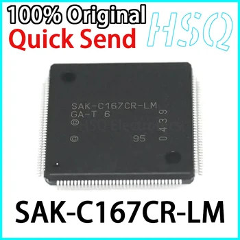 2 шт. SAK-C167CR-LM HA + Автомобильная компьютерная плата Чип процессора в наличии