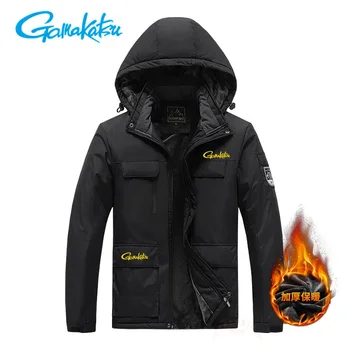 Gamakatsu2023 Пальто для зимней рыбалки, мужское плюшевое утолщенное альпинистское костюм на открытом воздухе, морозостойкая и теплая рыбацкая куртка