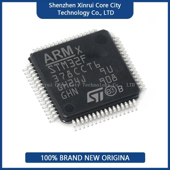 100% микроконтроллер микроконтроллера STM32F378CCT6 STM32F378 микроконтроллера STM32F