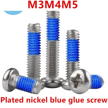 M3M4M5 нержавеющая сталь 304 сливовый цветок сковорода с круглой головкой с защитой от ослабления ударопрочный маленький винт синий клей маленький винт1152