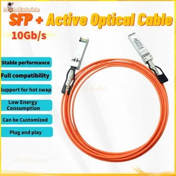 SFP+ 10G AOC Активная линия укладки оптоволоконного кабеля Прямая связь Высокоскоростная передача случайный цвет для Cisco, huawe и т. Д