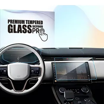 Защитный кожух из закаленного стеклаДля Land Rover Range Rover Sport 2023 13,1-дюймовый изогнутый дисплей и 13,7-дюймовый цифровой дисплей