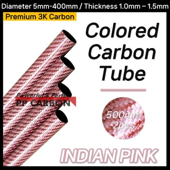 цветная трубка из углеродного волокна для деталей самолета RC Наружный диаметр 6-30 мм Индийская розовая углеродная трубка для аксессуаров для радиоуправляемых дронов Материал 3K