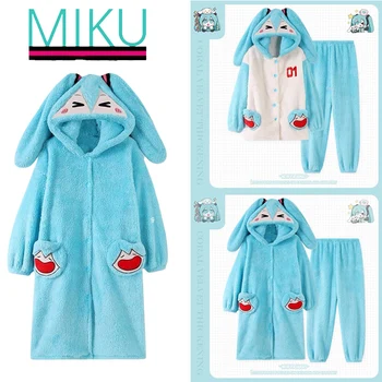 Hatsune Miku Плюшевый пижамный комплект Аниме Милая мультяшная ночная рубашка Удобная и безопасная для кожи Kawaii Sweet Girl Теплая домашняя одежда
