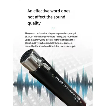 Микрофонный предусилитель для DM1 Динамический микрофонный усилитель с коэффициентом усиления 28 дБ для динамических и пассивных ленточных микрофонов