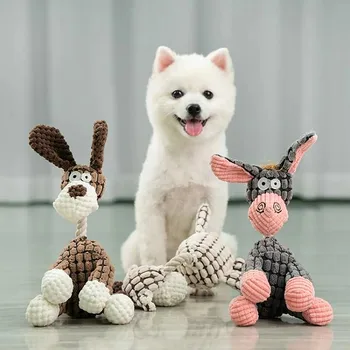  Мягкие игрушки для домашних животных в форме животных для маленьких собак Плюшевые пищащие щенки животные в форме плюшевой игрушки для собак для маленьких и средних собак