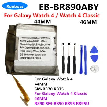 EB-BR890ABY 361 мАч Аккумулятор для Samsung Galaxy Watch 4 Watch4 44MM SM-R870 R875 / Watch 4 Classic 46MM R890 SM-R890 R895 R895U