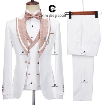 Bosdan Gulden 2023 Элегантные костюмы для мужчин Белый смокинг Куртка Жилет Брюки с галстуком-бабочкой 4шт Набор Свадебное платье Званый ужин