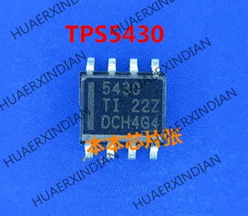1шт Новый TPS5430DDAR TPS5430 5430 SOP8 высокое качество