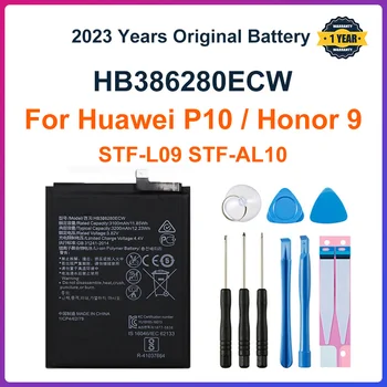  HB386280ECW 3300 мАч Аккумулятор для мобильного телефона Huawei P10 Honor 9 STF-L09 STF-AL10