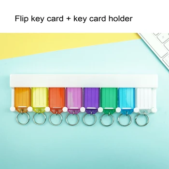 Держатель ключей и бирки для ключей с разделенным кольцом и этикетками в 8 различных цветах для легкой классификации Идентификаторы ключей Теги